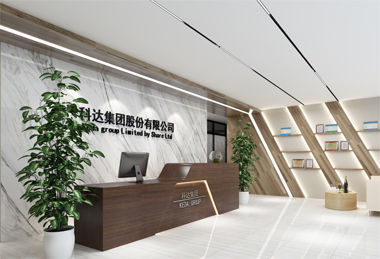 1100平IFC大廈科達(dá)集團(tuán)辦公室裝修設(shè)計